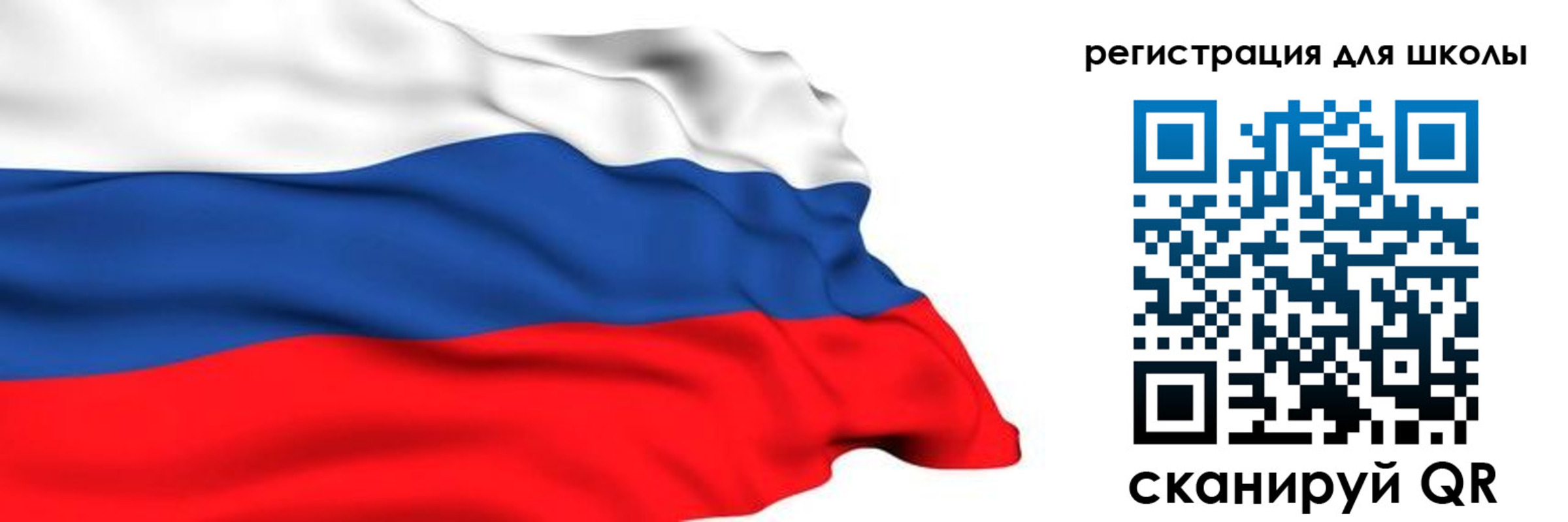 временная регистрация госуслуги в Санкт-Петербурге